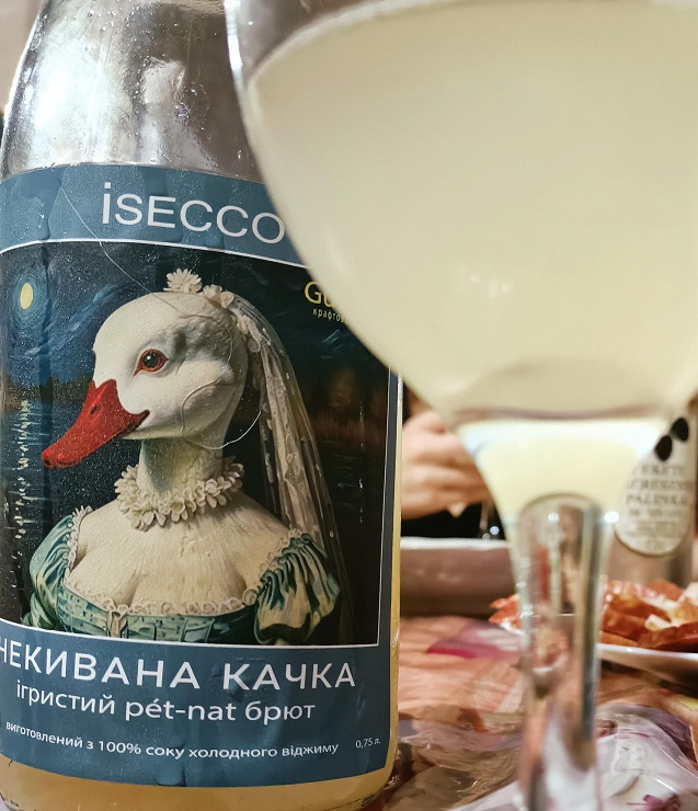 iSecco